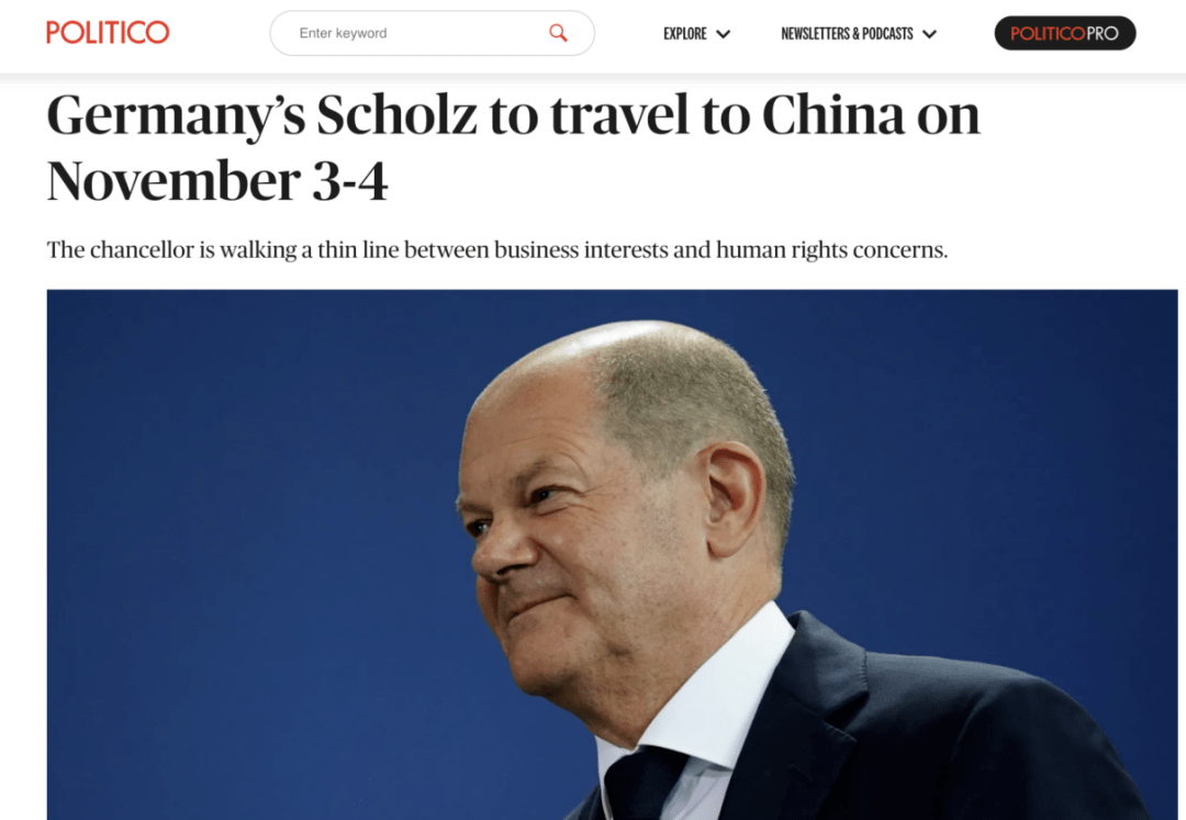 关键之年，德国总理朔尔茨是否会访华？丨北京观察